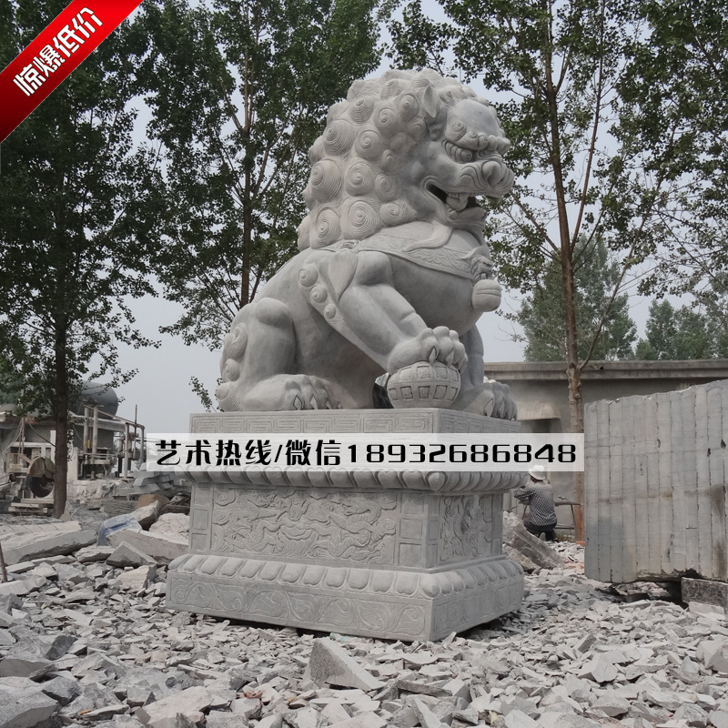 石雕狮子2-3.jpg