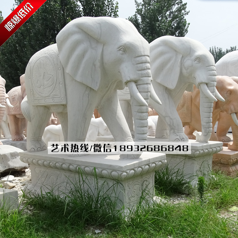 石雕大象1-2.jpg