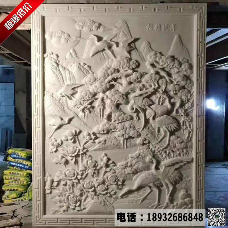 曲阳石材浮雕厂家 汉白玉浮雕背景墙图片 松鹤延年石材浮雕造型